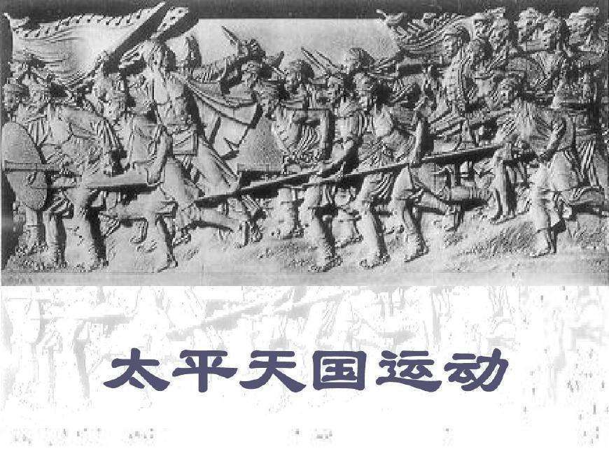 清朝武装起义众多，故其面对外国侵略时不敢武装民众