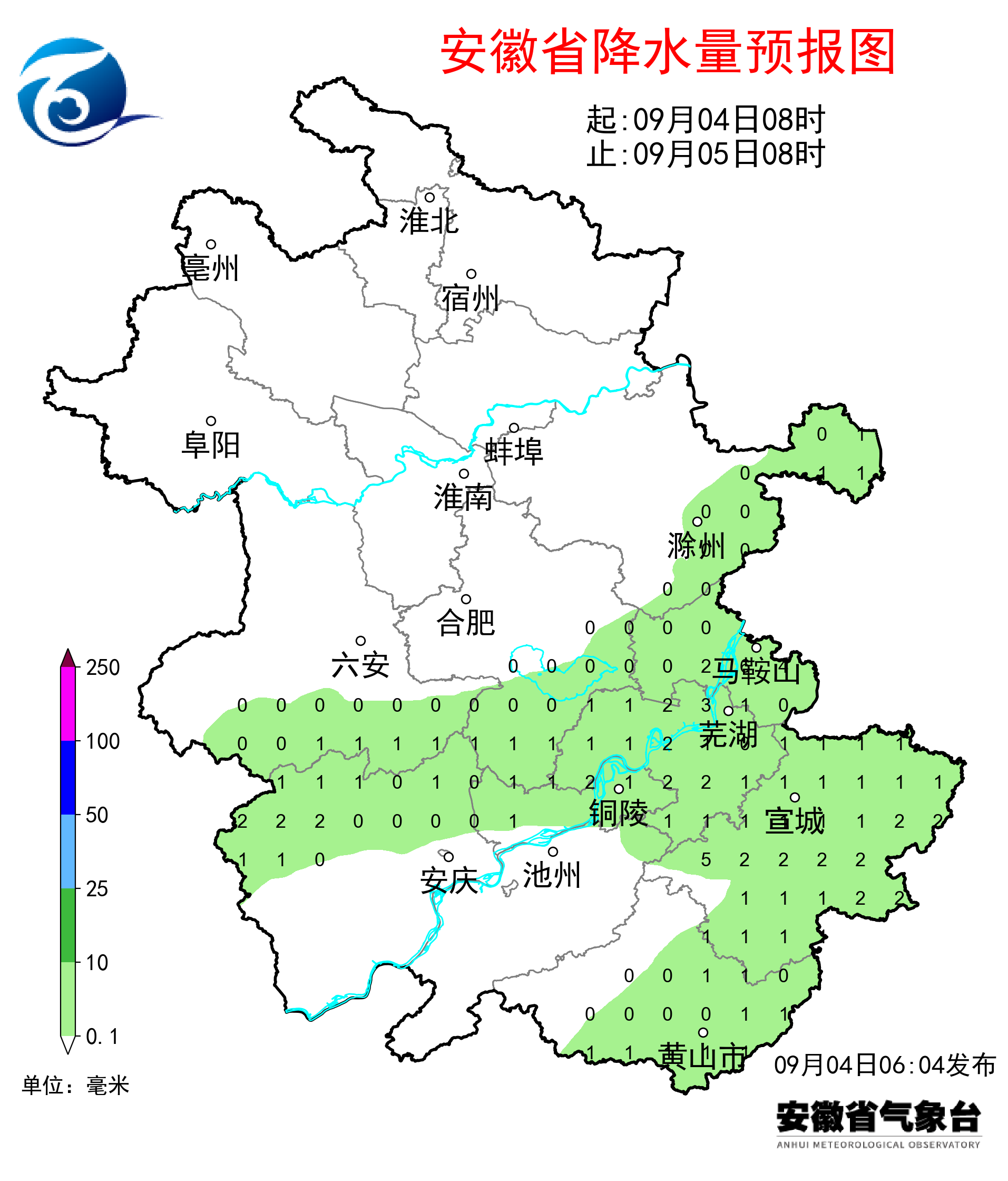 4日至5日受台风影响 安徽淮河以南有分散性降水