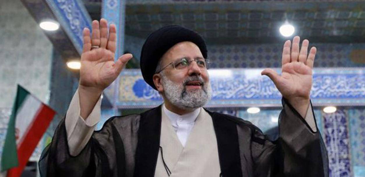 伊朗大选结果出炉，反美斗士莱西重新归来，竟要感谢美国神助攻？
