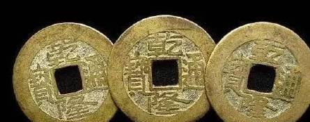 古钱币“乾隆通宝”，市场价值很高？