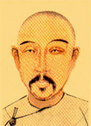 阎若璩考证《尚书》既使其赢得学术界的声誉也对清朝考据学产生影响