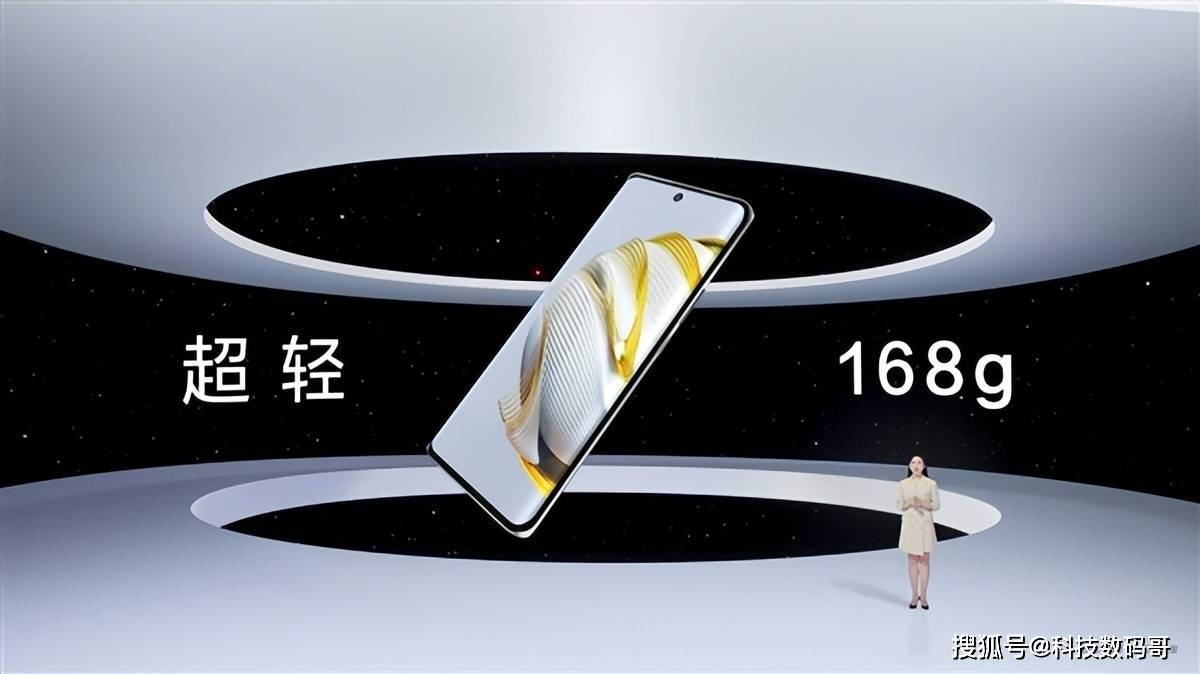 5G版Hi Nova10系列发布：骁龙778G加持，华为“智选”上架！