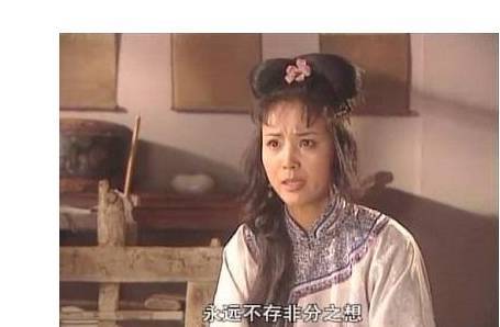清朝历史上最厉害的女人，虽然是宫女，但却以嫔妃身份下葬！