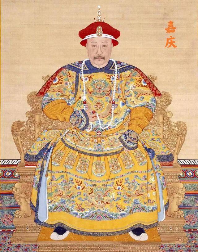 嘉庆皇帝并不昏庸，为什么说清朝的衰败是从他开始的？