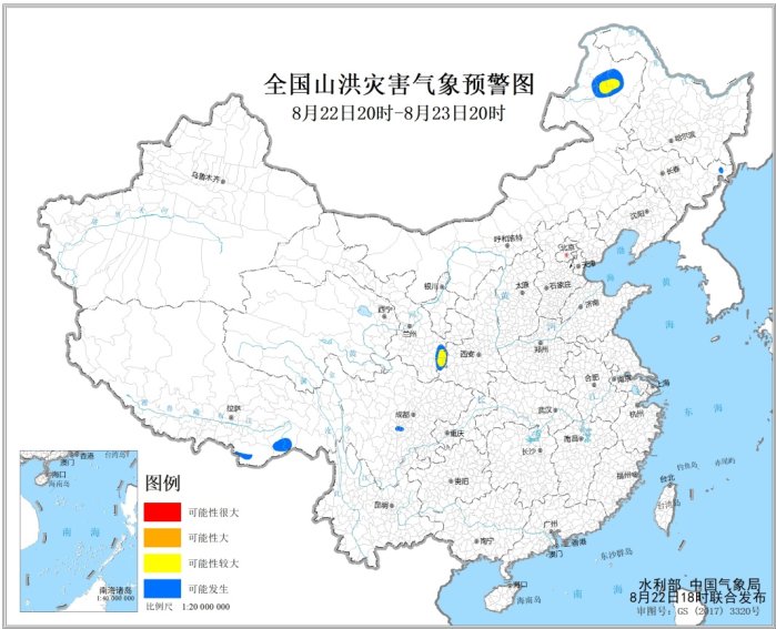 山洪灾害预警：内蒙古陕西甘肃发生山洪可能性较大