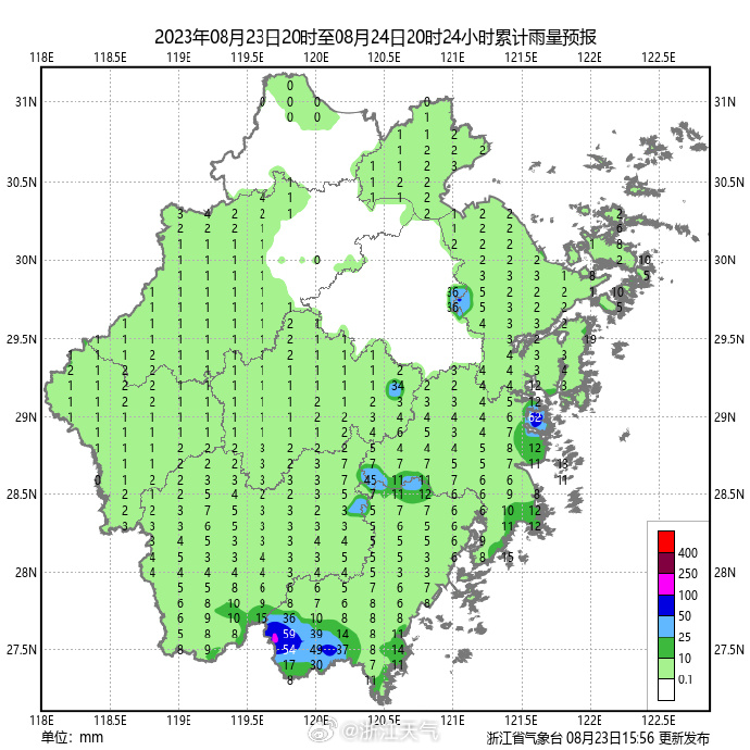 浙江高温暂且消停 浙中南和沿海地区雨势强