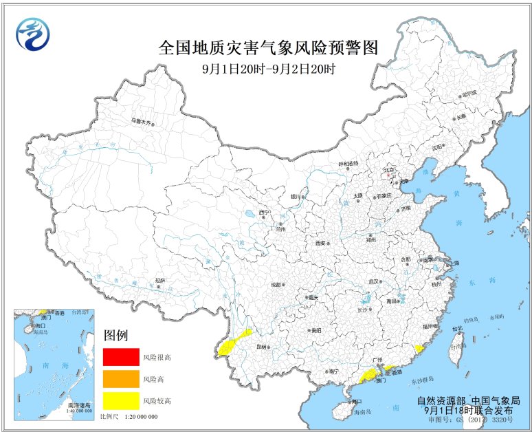 地质灾害预警：福建广东云南等地发生地质灾害风险较高
