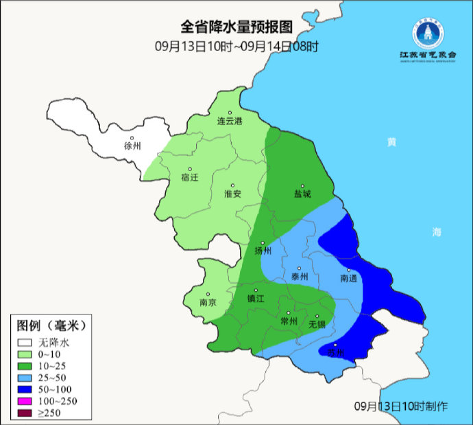 13日江苏淮河以南地区有大到暴雨