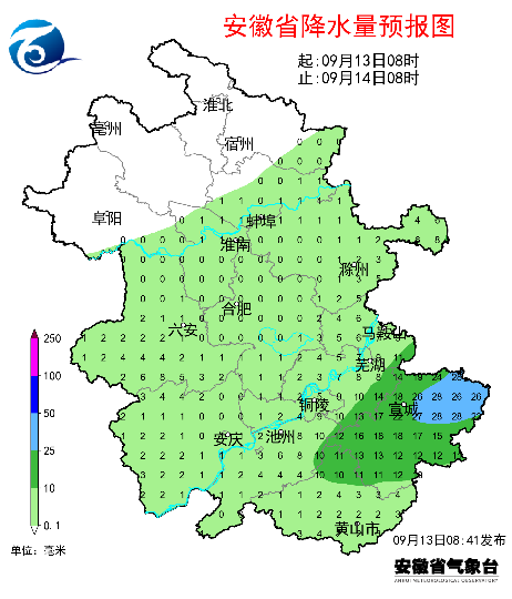 未来三天安徽淮河以南仍有较明显降水