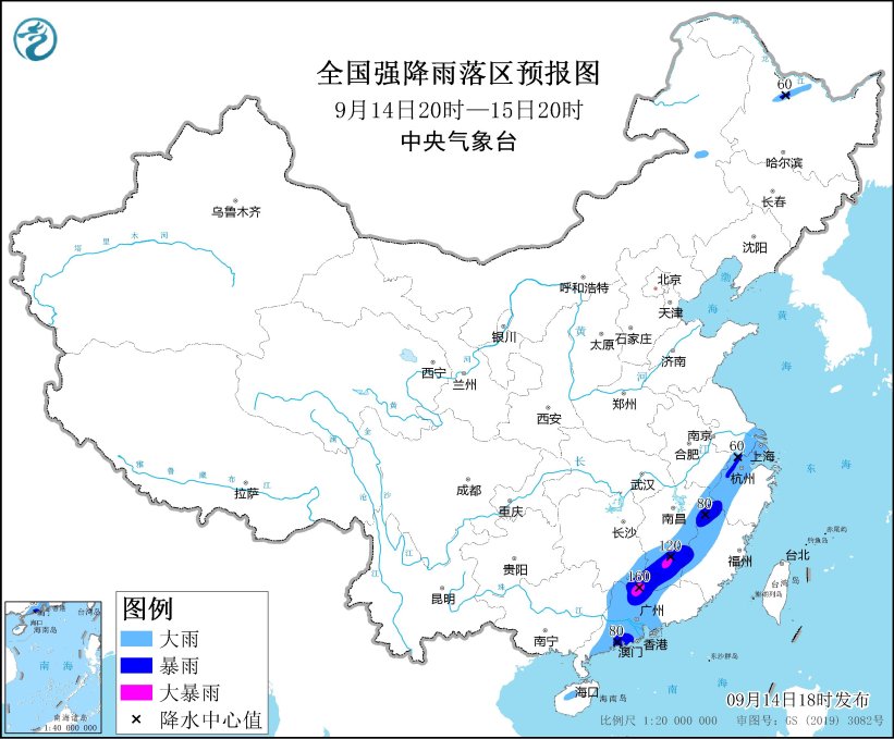 江南华南仍有较强降水 弱冷空气将影响内蒙古和东北地区